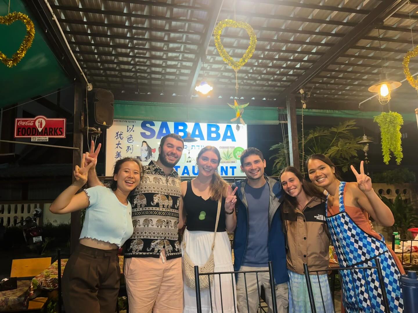 Hello Sababa friends!